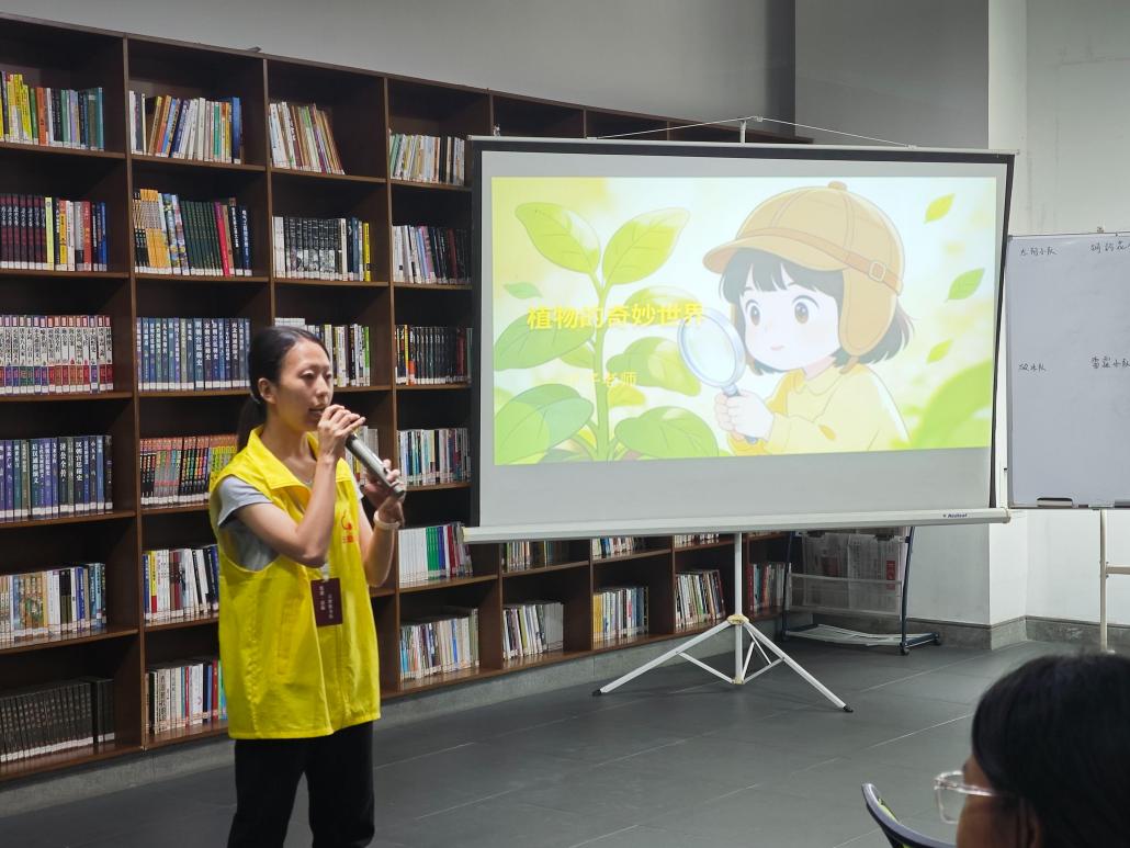 悦教·思源义教服务队三下乡Day3｜深耕生态劳动教育，创新学科融合课堂（三审）-图片4.jpg