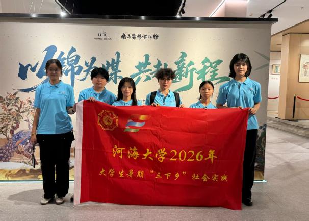 推送稿  “语”锦同行：非遗活化实践团    -图片7.jpg