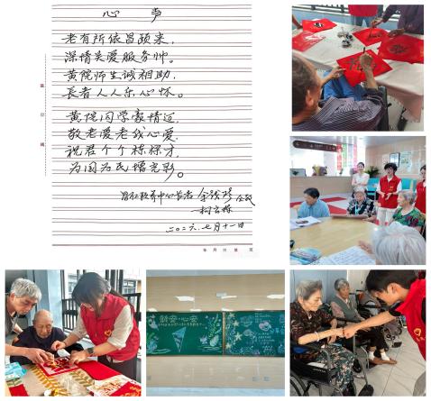 先锋1-图片3.jpg