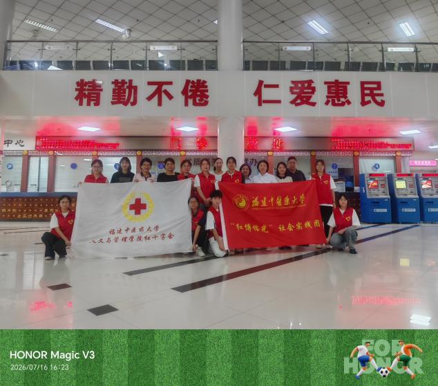 先锋3-图片2.jpg