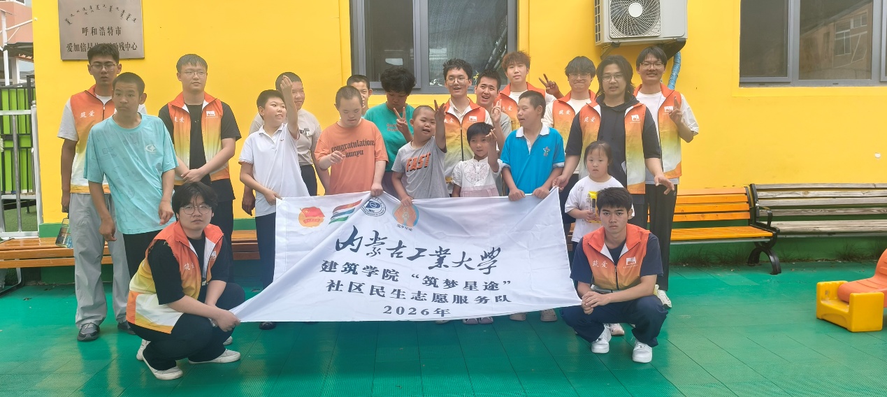 以景润心 以爱护航.docx11111-图片6.jpg