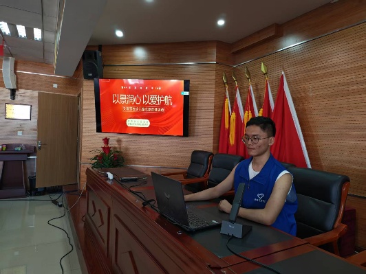 以景润心 以爱护航.docx11111-图片8.jpg