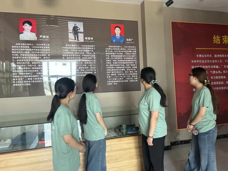 寻迹思广实践团赴聊城市茌平区烈士陵园开展祭扫缅怀活动(1)-图片3.jpg