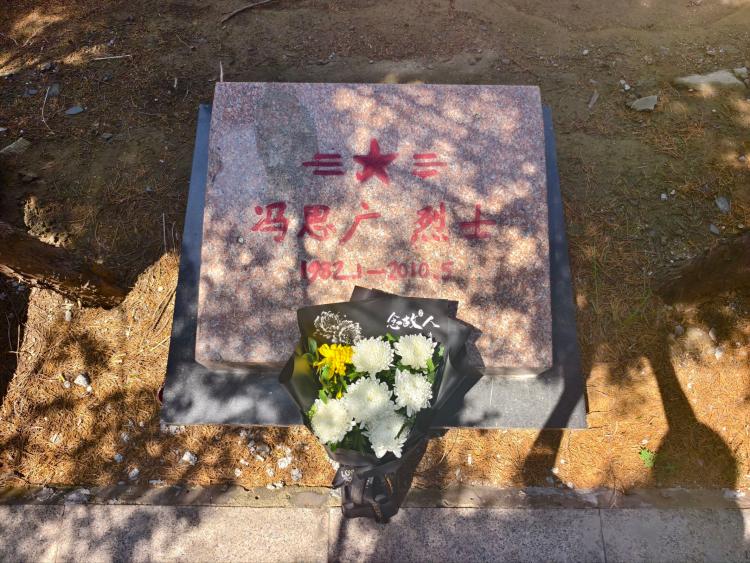 寻迹思广实践团赴聊城市茌平区烈士陵园开展祭扫缅怀活动(1)-图片4.jpg