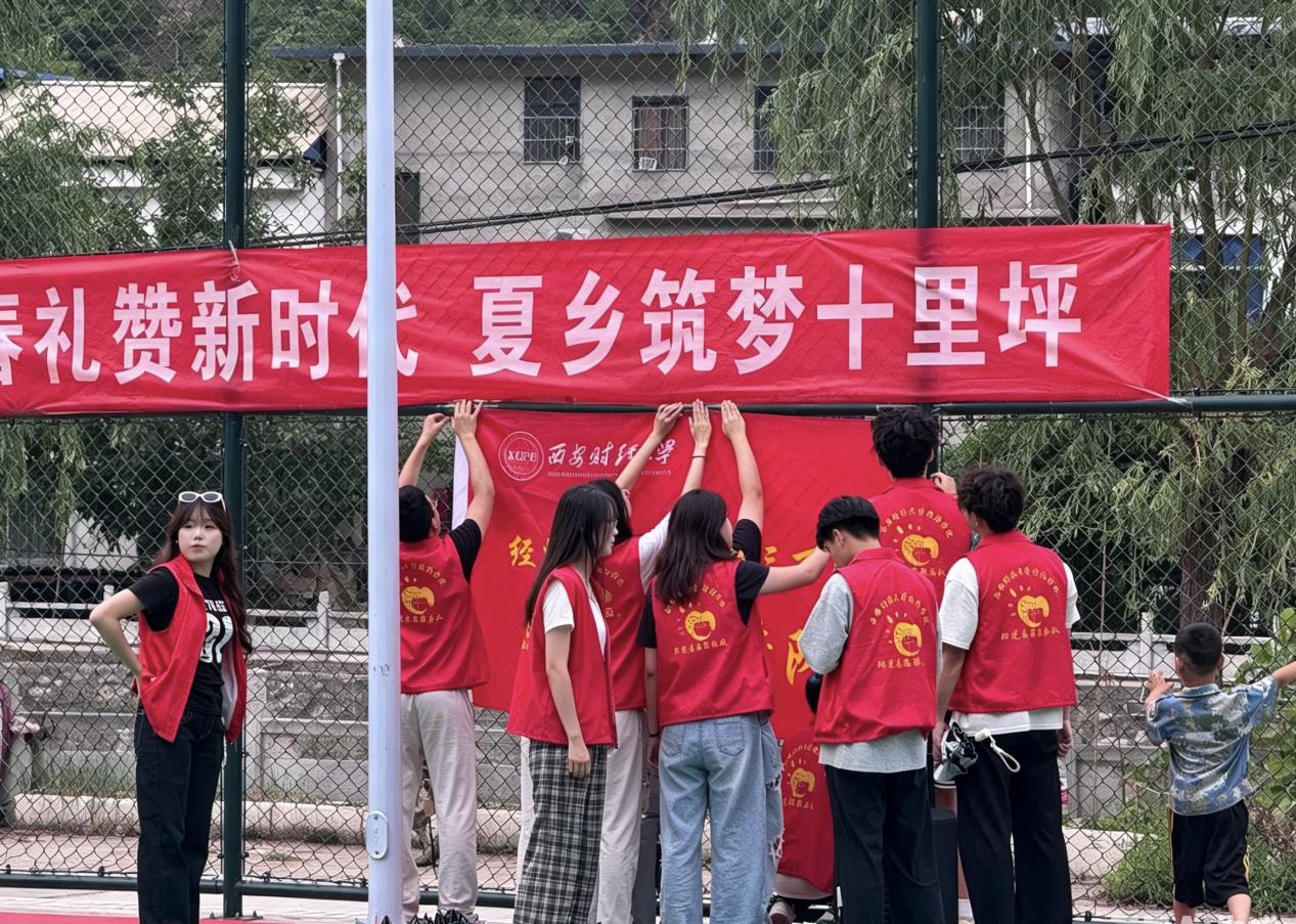 文艺下乡稿子-图片1.jpg