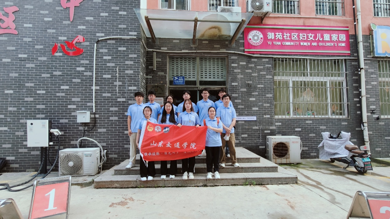 助残美育(1)-图片5.jpg