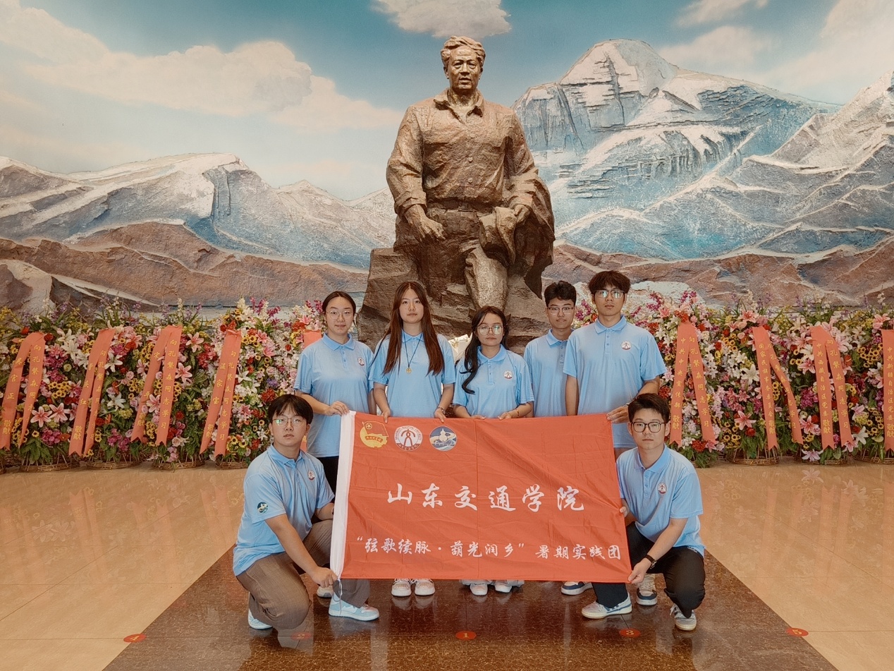 投稿-图片2.jpg