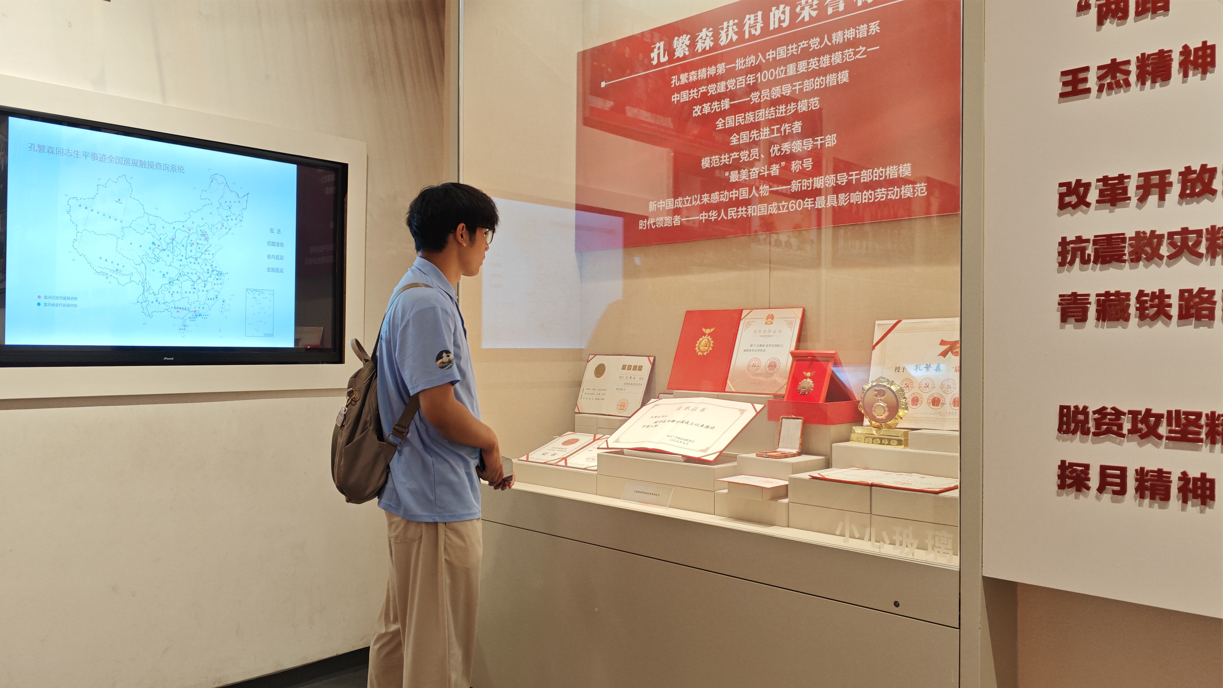 投稿-图片3.jpg