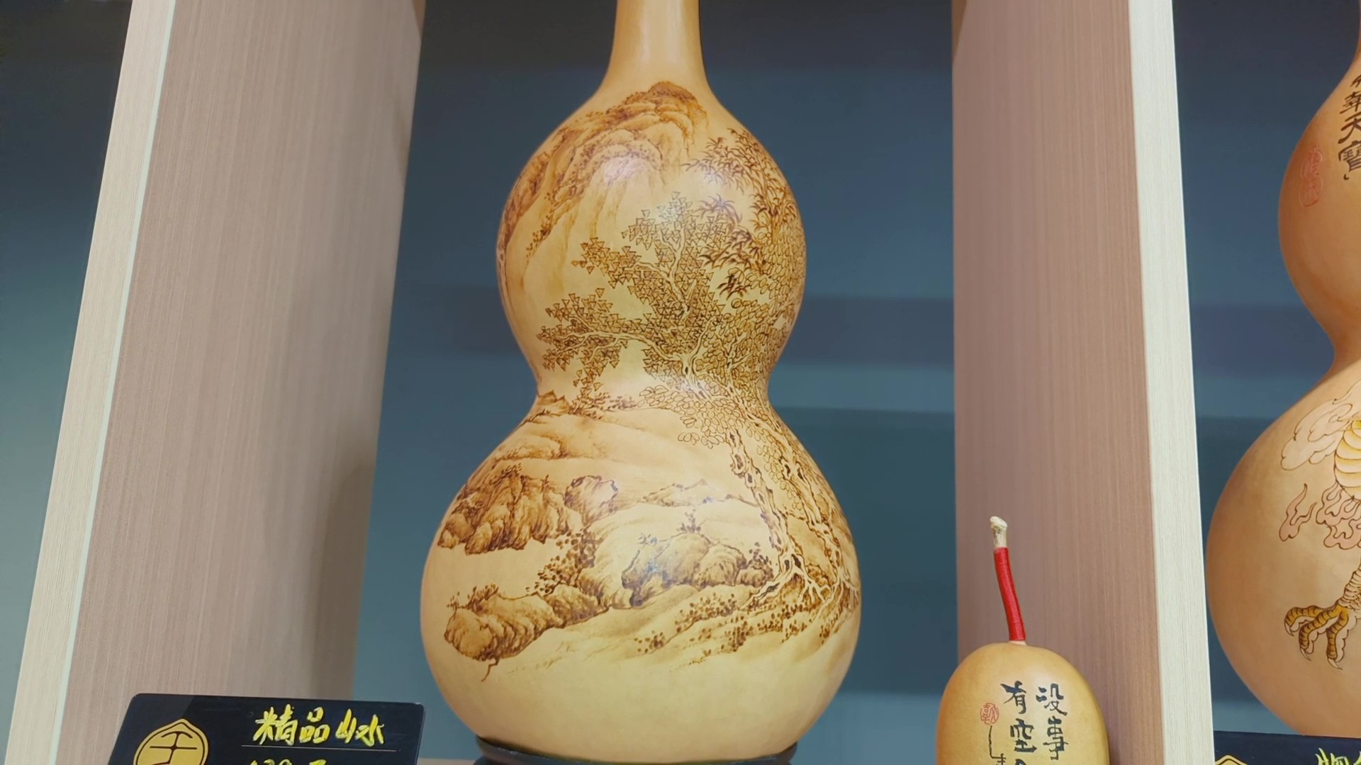 投稿-图片16.jpg