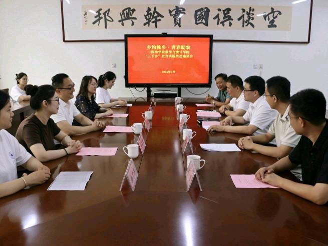 张梦宇先锋-图片2.jpg