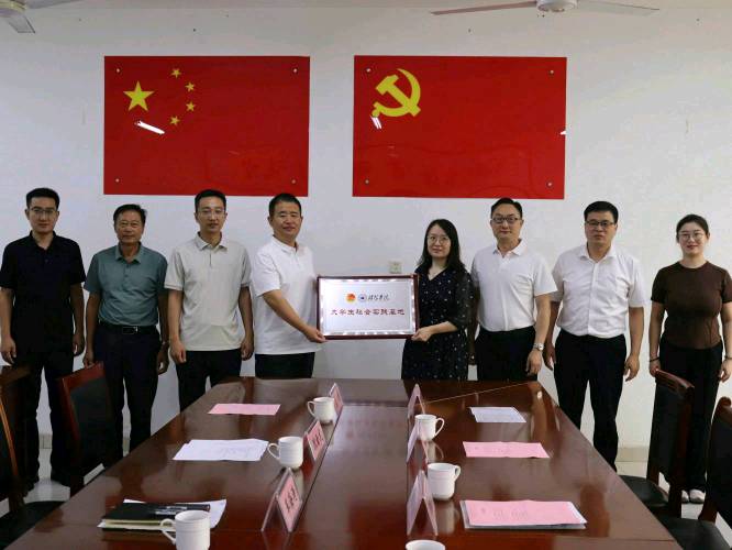 张梦宇先锋-图片3.jpg