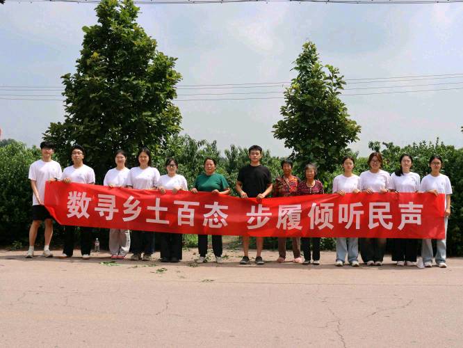 张梦宇先锋-图片11.jpg