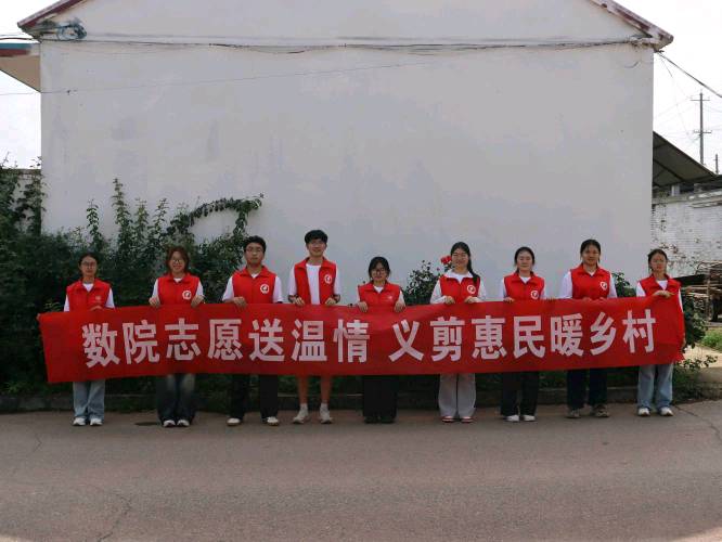 张梦宇先锋-图片17.jpg