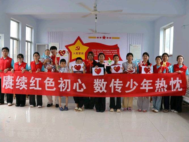张梦宇先锋-图片23.jpg