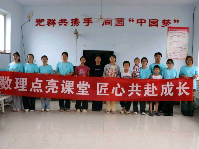 张梦宇先锋-图片27.jpg