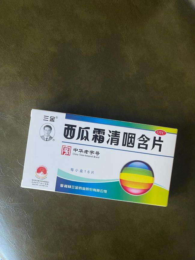 18、实测有效!治疗声音嘶哑的含片排行榜单:口碑好的十款药品详细解读0722-图片1.jpg