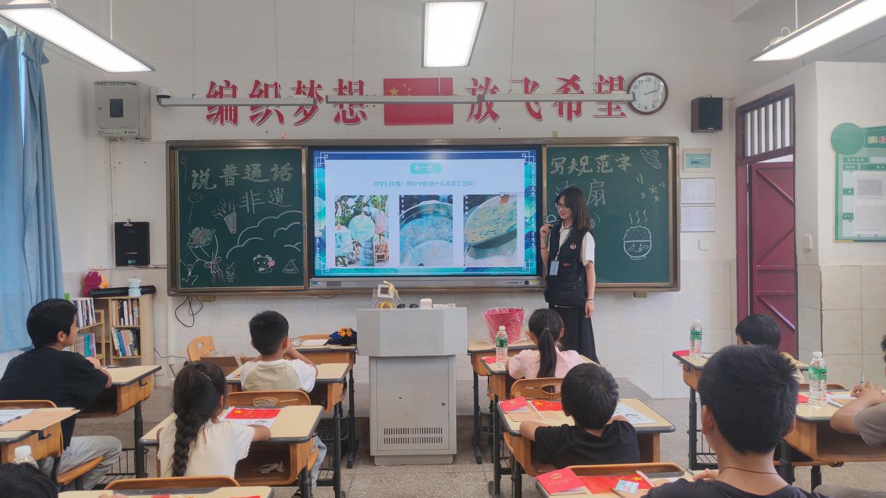 先锋7.23-图片1.jpg