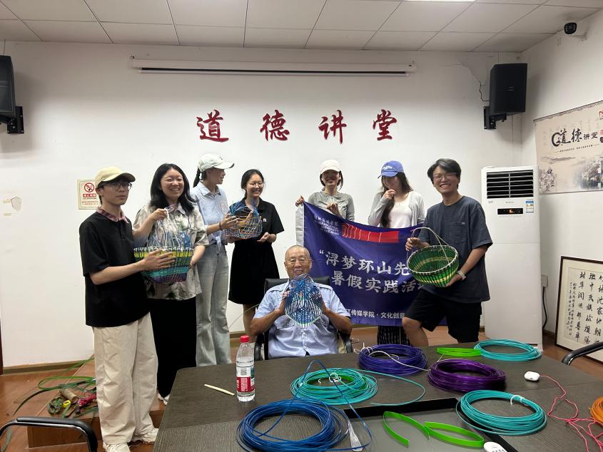 新闻稿竹编篇(1)-图片4.jpg