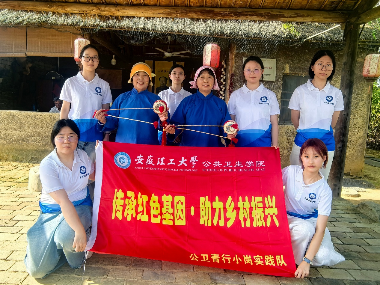 【2026暑期三下乡】公共卫生学院公卫青行小岗实践队传承红色基因·助力乡村振兴-图片2.jpg