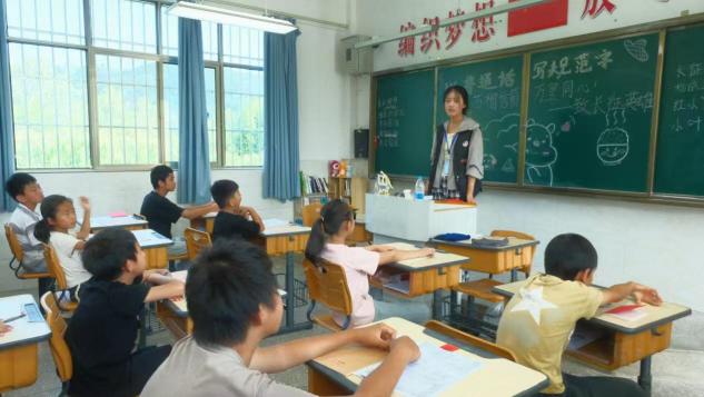 先锋7.23-图片1.jpg