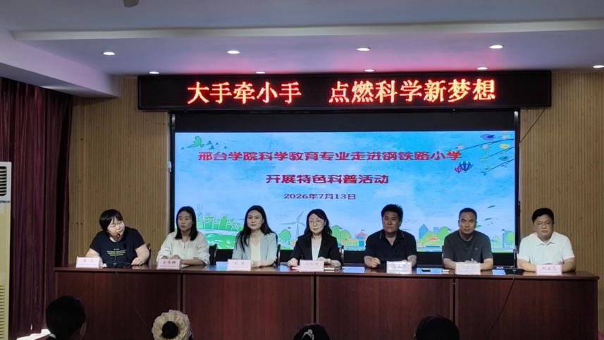 先锋7.23.2-图片1.jpg