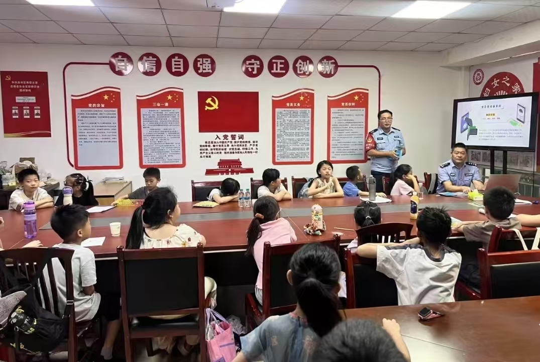 情景互动学安全-图片2.jpg