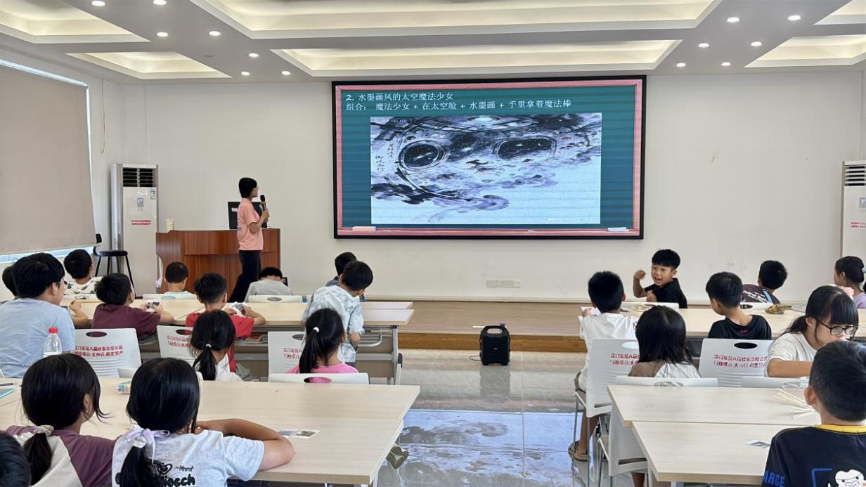 薪火支教—掌语言之钥，启科技之思2-图片4.jpg