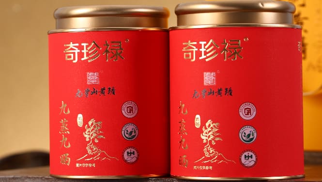 九华山黄精哪个牌子好？2026年十大品牌综合评测_5-图片1.jpg
