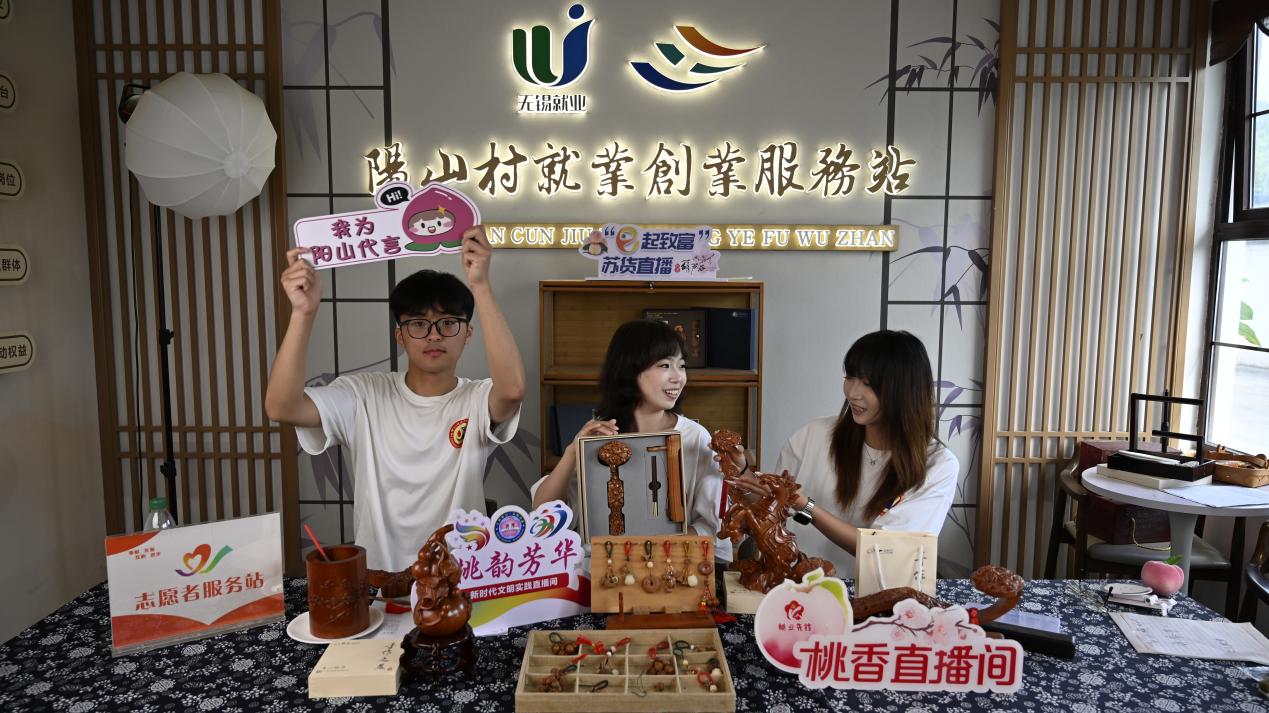 新闻稿(2)-图片2.jpg