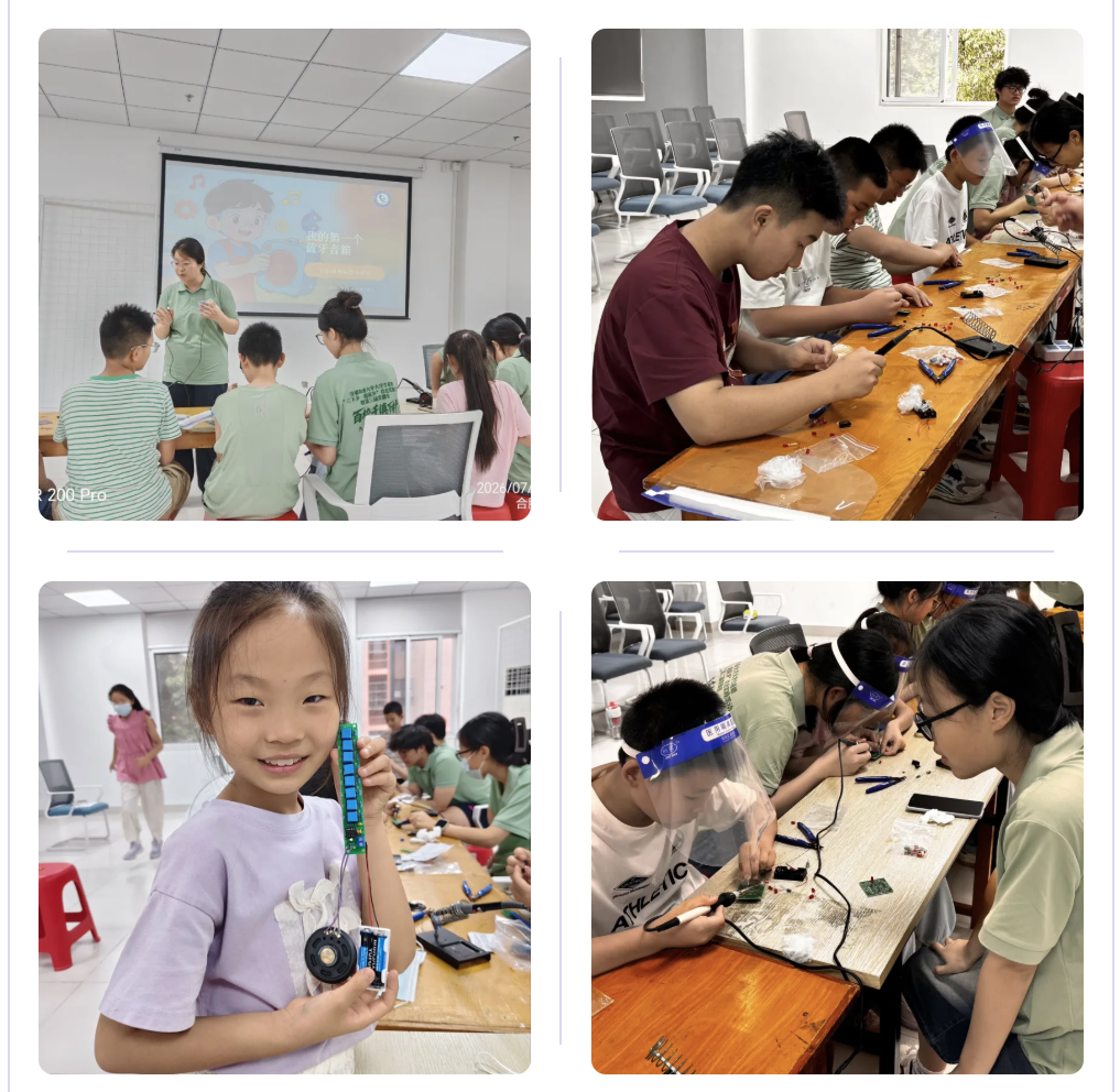 自研教具进社区 安农科协青年行志愿(1)-图片2.png