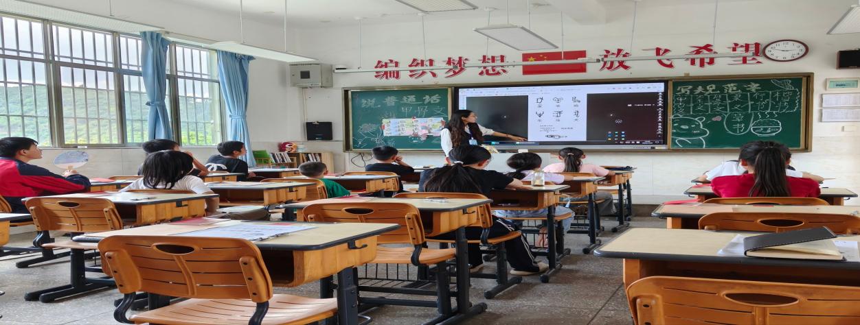 三下乡|玉溪师范学院“瞭望星火”实践团赴