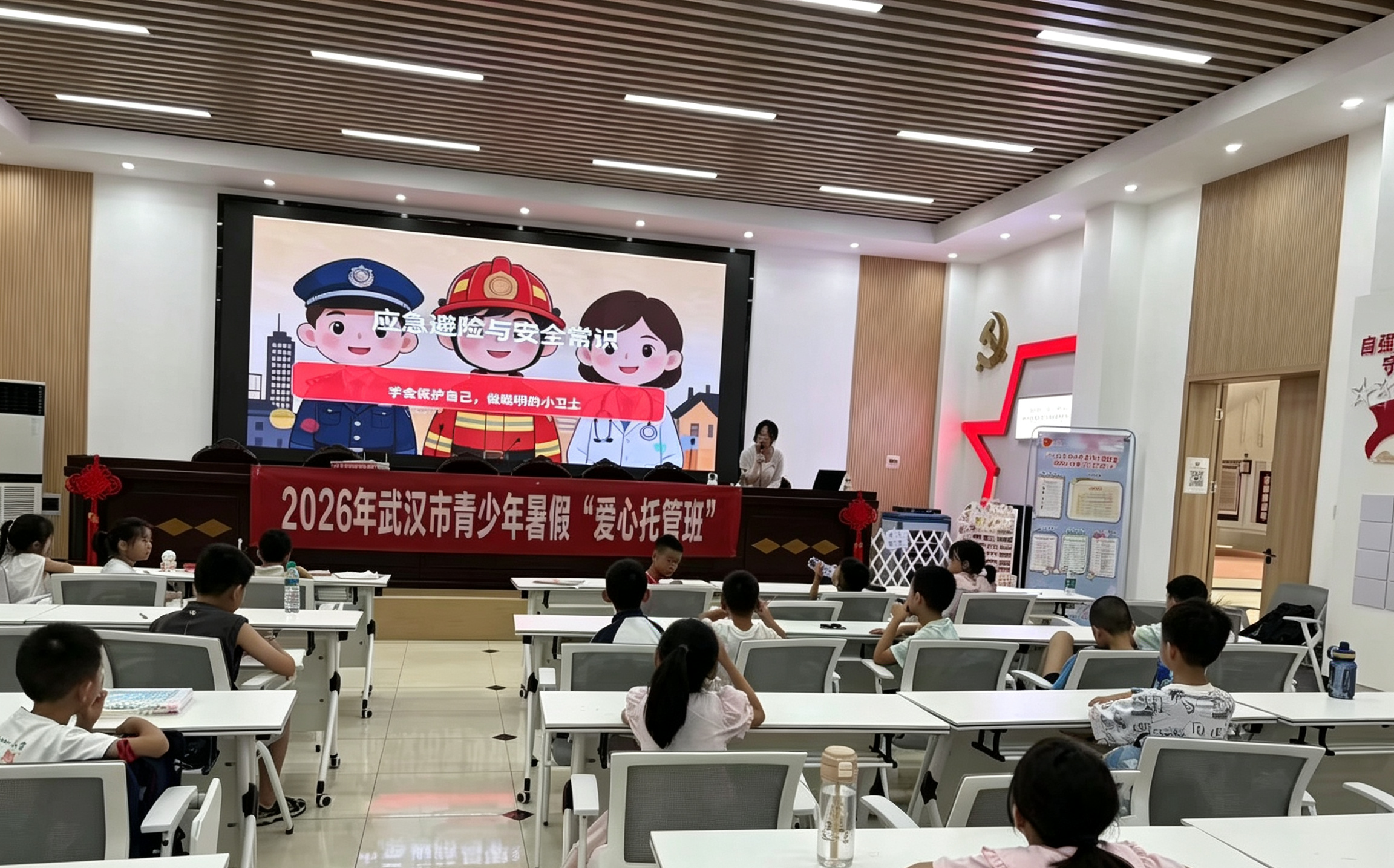 先锋1-图片4.png