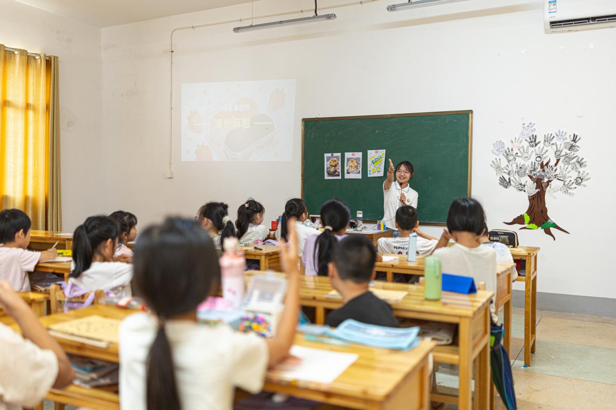 副本 八张图(3)-图片5.jpg