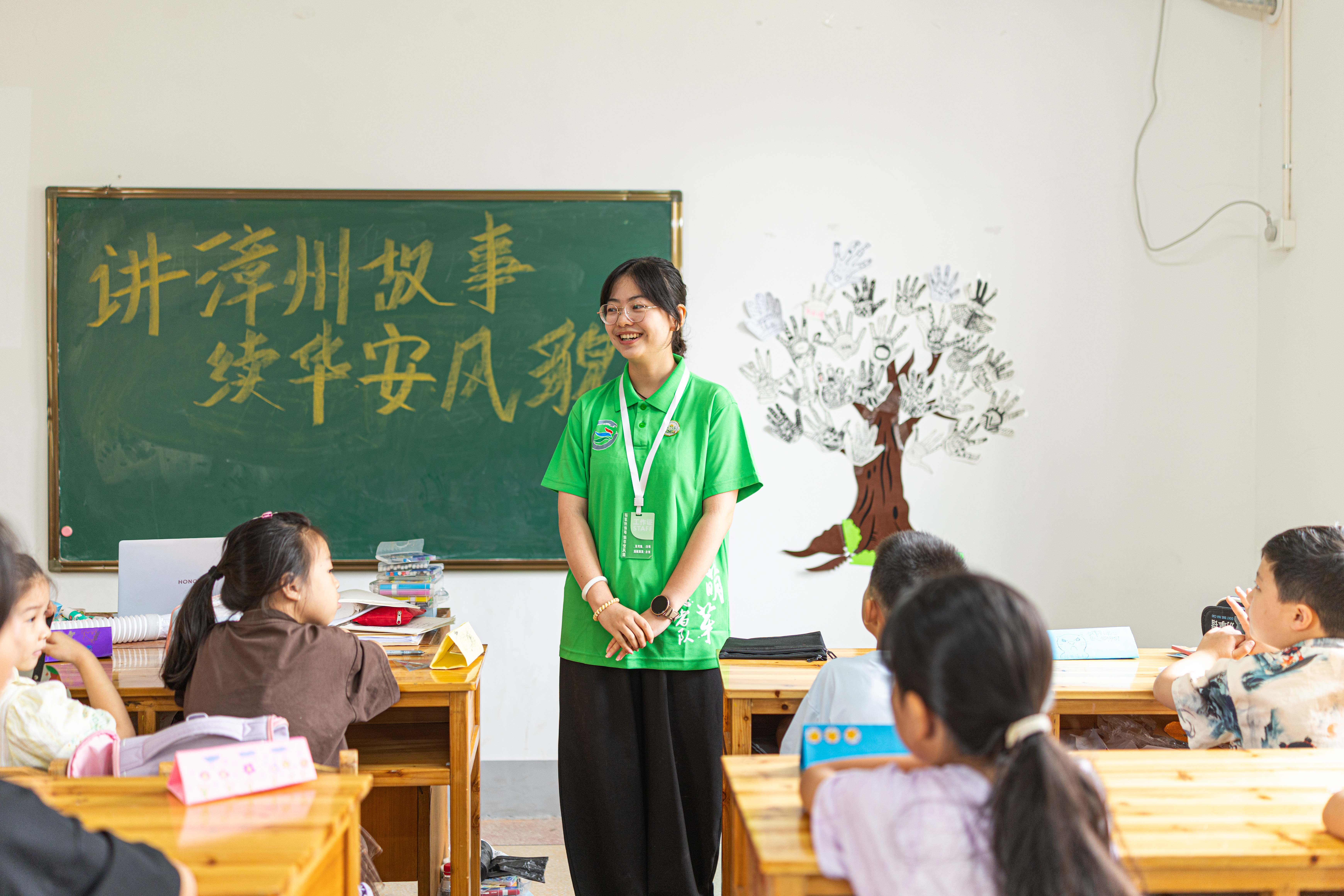 副本 八张图(3)-图片6.jpg