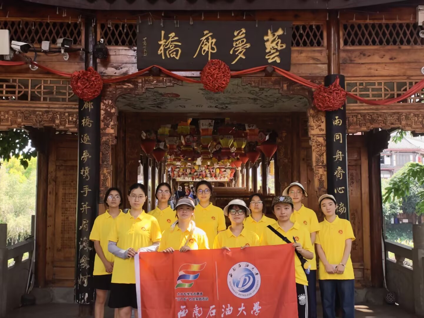 三下乡｜荣昌青年暑期社会实践队：踏遍荣昌乡土来探寻非遗民生之路+孙倩倩+西南石油大学(1)-图片1.jpg