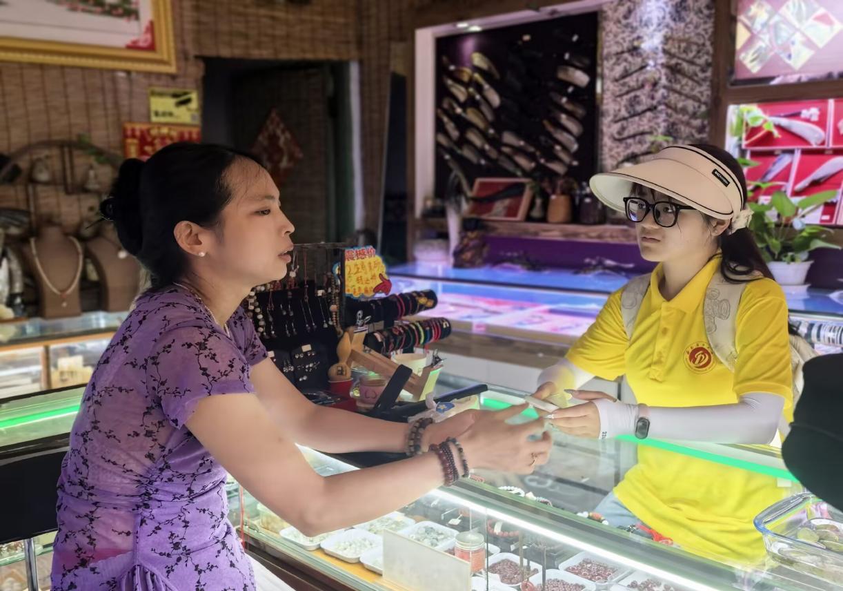 三下乡｜荣昌青年暑期社会实践队：踏遍荣昌乡土来探寻非遗民生之路+孙倩倩+西南石油大学(1)-图片3.jpg