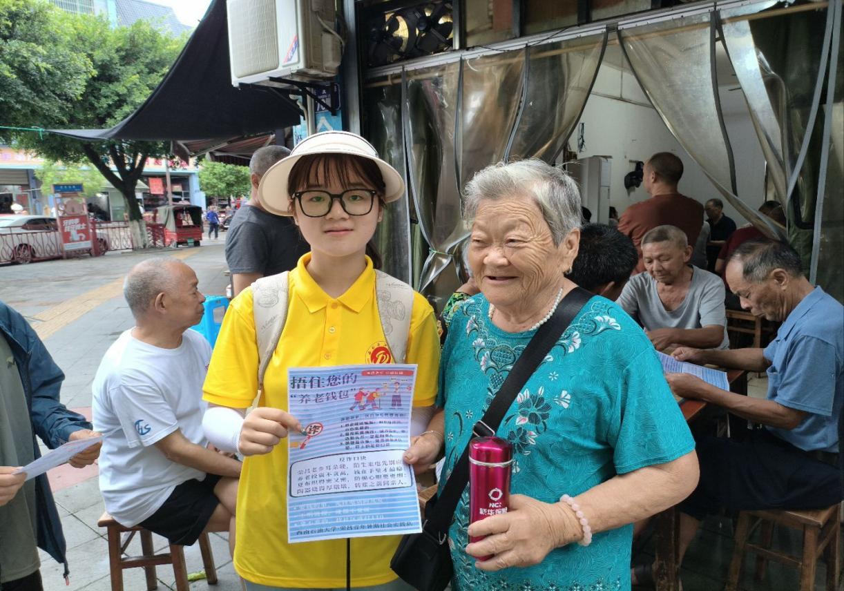 三下乡｜荣昌青年暑期社会实践队：踏遍荣昌乡土来探寻非遗民生之路+孙倩倩+西南石油大学(1)-图片5.jpg