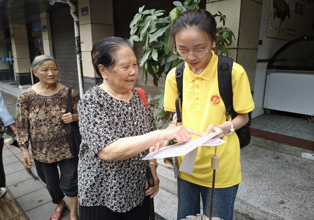 三下乡｜荣昌青年暑期社会实践队：踏遍荣昌乡土来探寻非遗民生之路+孙倩倩+西南石油大学(1)-图片6.jpg