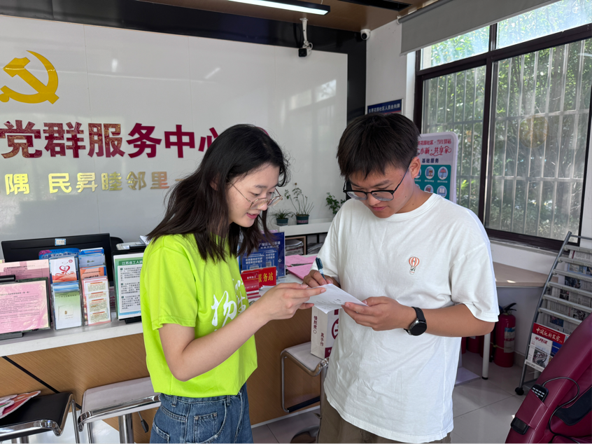 知行守水脉，青春护运河！扬大学子以知行实