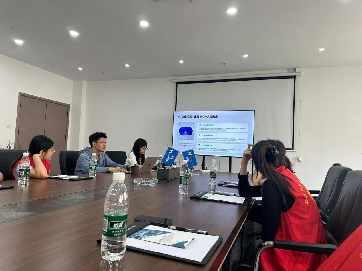 院级新闻稿1-图片1.jpg