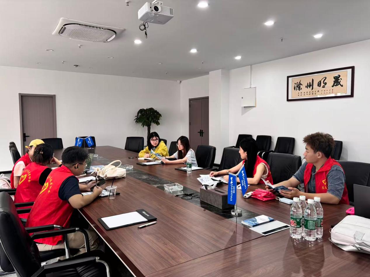 院级新闻稿1-图片2.jpg