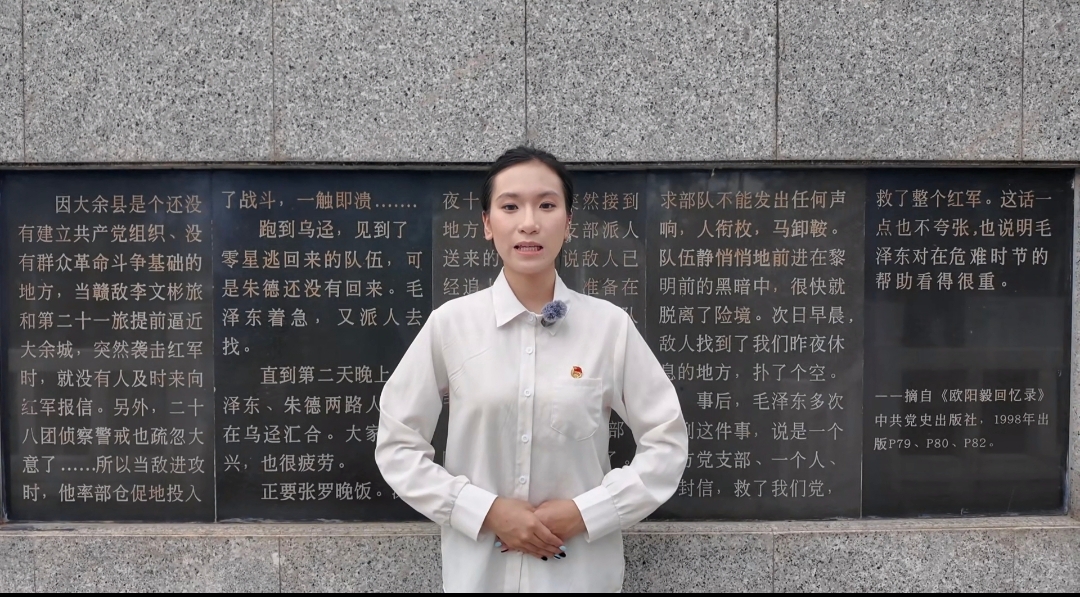 以影像活化红色乡土文脉-图片6.jpg