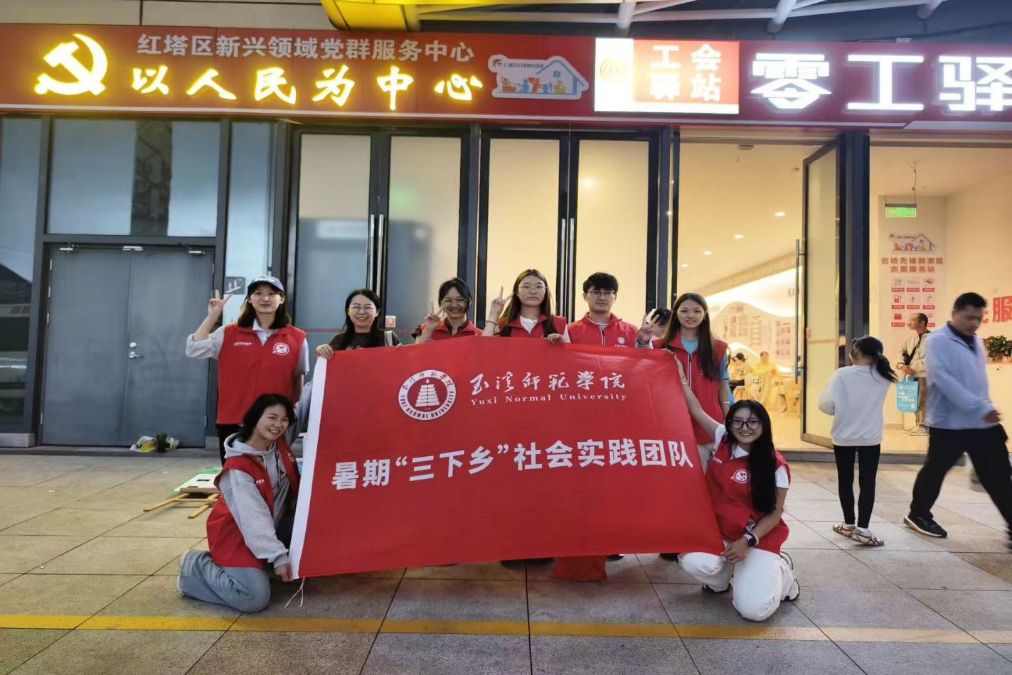 新闻稿(3)-图片3.jpg