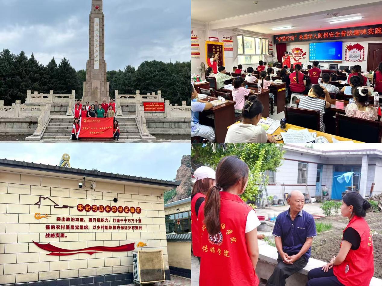 追寻红色足迹 深耕基层沃土-图片1.jpg