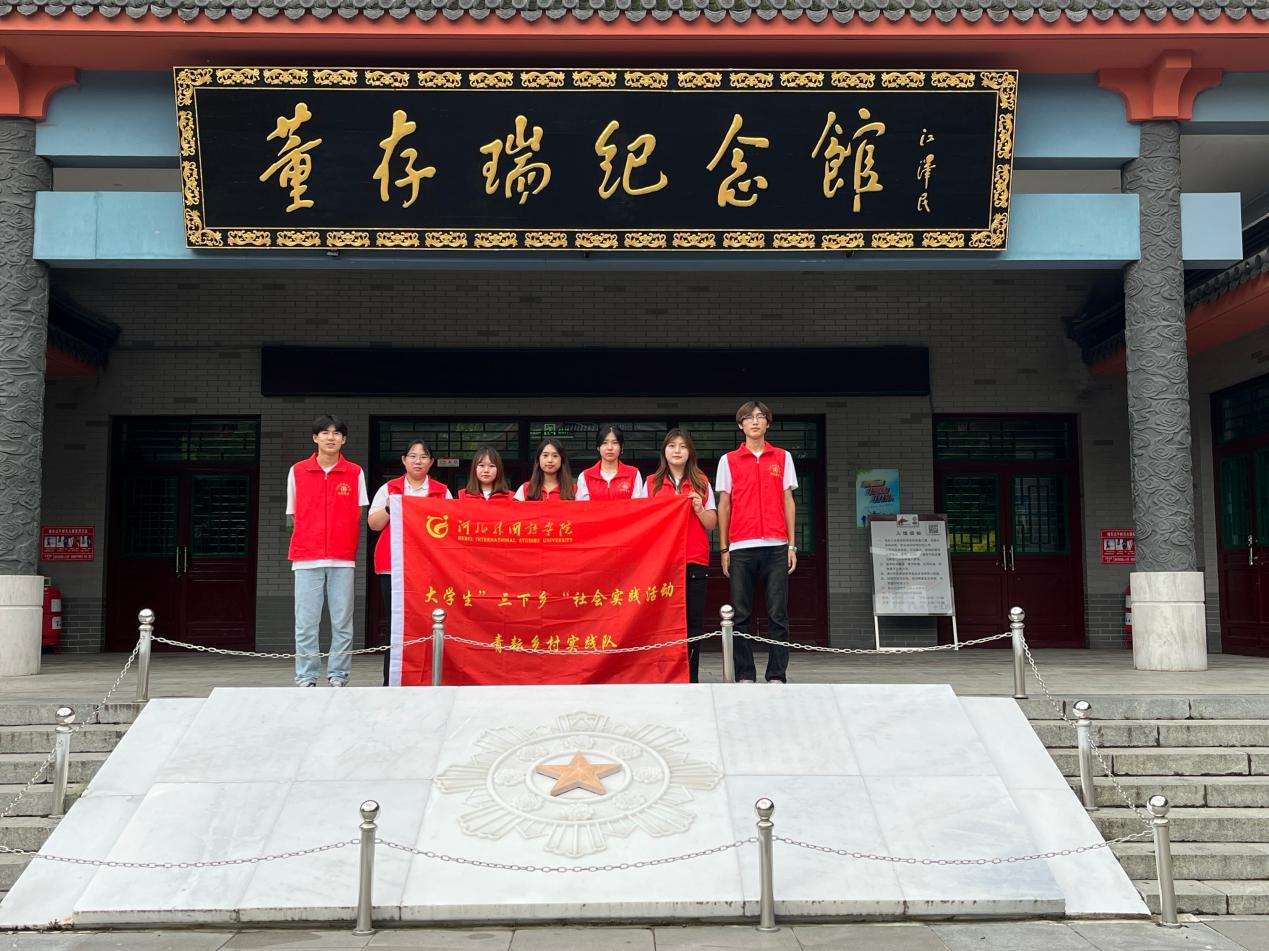 追寻红色足迹 深耕基层沃土-图片2.jpg