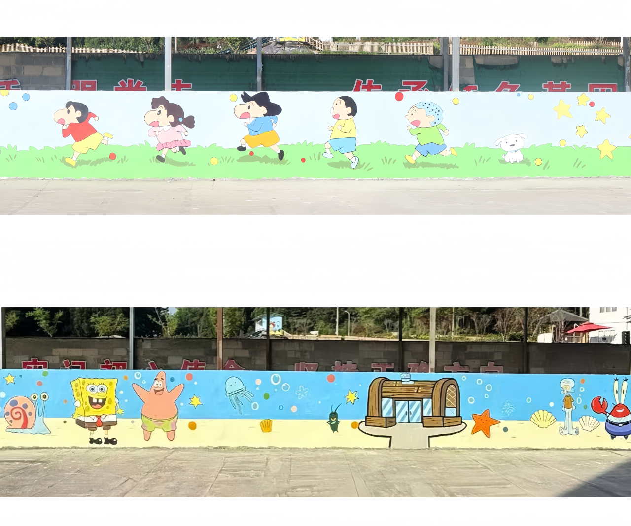 画笔绘就振兴景 青春点亮齐跃桥——汉口学院艺术设计学院艺抹星火社会实践团墙绘工作圆满收官近日，汉口学院艺术设计学院(1)-图片12.png