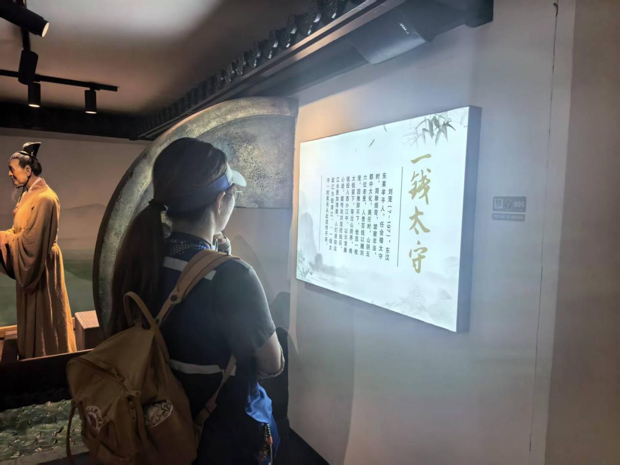 在文脉与廉韵中感悟越地精神-图片3.jpg