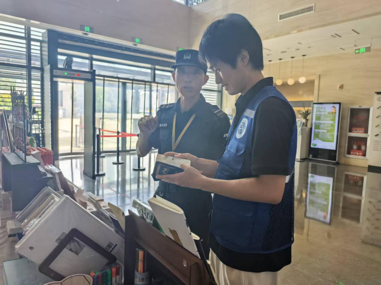 在文脉与廉韵中感悟越地精神-图片4.jpg