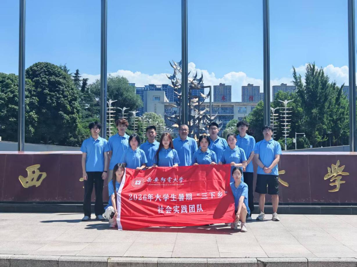 新闻稿1(1)-图片1.jpg