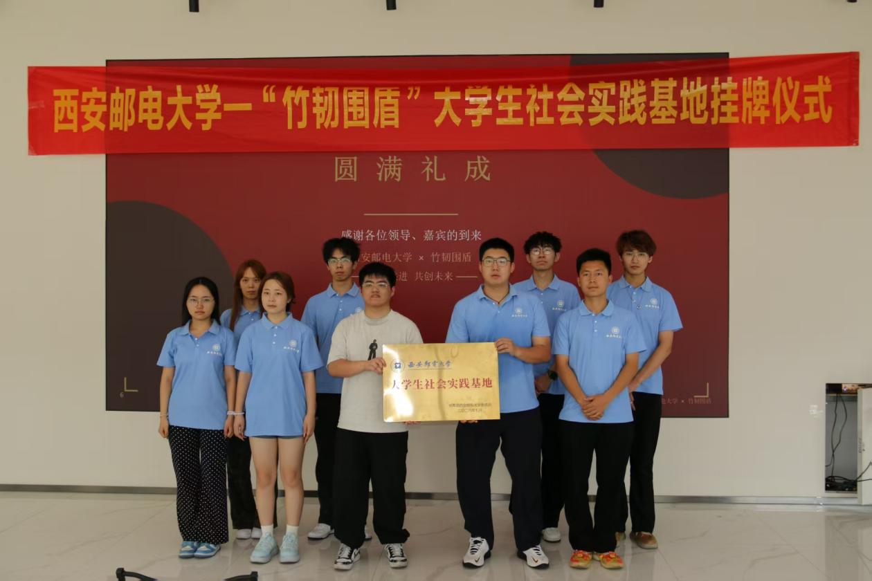 新闻稿1(1)-图片3.jpg